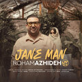 Roham Azhideh - Jane Man