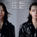 徐星尧 - 最佳距离