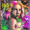 Kwiatki czy Róże (Explicit)