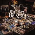 Gabriel V.、Niño Salas、Amanda - Your Love (feat. Nino Salas & Amanda)