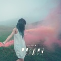 原子邦妮 - 我只是你的梦境