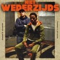 Casso、ATLouis - Niet Wederzijds