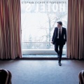Stephan Eicher - Pas D'Ami