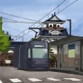 富山弁 #6