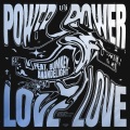 Power Of Love (feat. 범키 (BUMKEY), 아넌딜라이트 (Anandelight))(Remix)