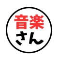 ずんだもん - にんげんっていいな