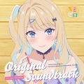 羽岡佳 - 付き合ってみればいーじゃん