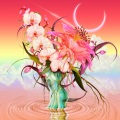 aespa、LDN Noise - Better Things