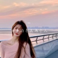 雾漫川 - 浪漫前奏曲