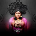 Mpumi、Professor、Dj Active - Mina Nawe