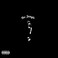DTN Khyree、D Murda - BackSeat (feat. D Murda) (Explicit)