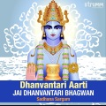 Dhanvantari Aarti