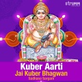 Kuber Aarti