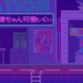 羡酱ovo - Best One