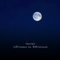 山风Yamakaze - Moonlight