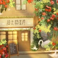黎夏 - 旧天鹅书屋