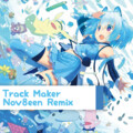Koiflower - インドア系ならトラックメイカー (*Koiflower Remix)