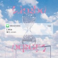 桉七 - Limbo
