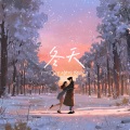 Merc Beatz - 【Free】