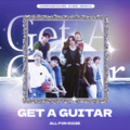 话筒Httttt - Get A Guitar
