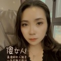 双子超凡 - 心灵的故乡