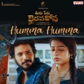 Humma Humma (From 