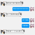 玥郗不是小菜鸡、夜凌空 - 越权访问