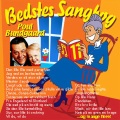 Poul Bundgaard - Danse, danse dukke min