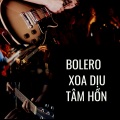 Noo Phước Thịnh - Cô Thắm Về Làng - Nam Cường