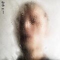 Dwayne Warner、Zoran、G.G. Alice - Call