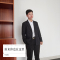 叶清枫 - 原来你也在这里