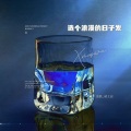 ILLBlAUER - 凌晨威士忌