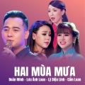 Đoàn Minh、Cẩm Loan - Em về kẻo trời mưa