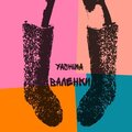 Yashina - Валенки