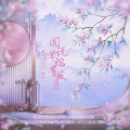 璎洛 - 闻说笔端有风月