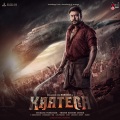 V.Harikrishna、V.Nagendra Prasad、Darshan、S Sunitha - Kaatera Theme Music (From 