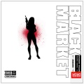 EMS - Come Get Me (Explicit)