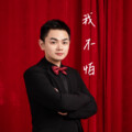 吴剑云 - 我不怕