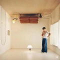 尹东星 - As It Was