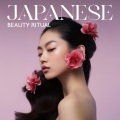 Japanese Beauty Ritual and Asian Healing Music