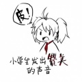 【2019七夕快乐】告白-翻唱
