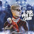 DJ Chulo、Triz - MTG TIPO HOLLYWOOD ME MAMA NO BECO (feat. Triz)