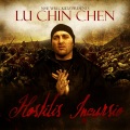 Lu Chin Chen、Big Noyd - I Want 'em Dead (Explicit)