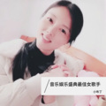 小布丁 - 爱是怎样炼成的