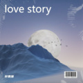 轩奕泽 - Fall in Love Story
