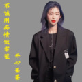 开心果果 - 不该用痴情做牢笼