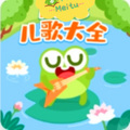 白雪公主 - 我是挖掘机