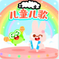 白雪公主 - 小毛驴
