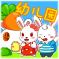 幼儿园园长 - 花木兰替父从军