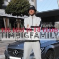 Тимур Timbigfamily - Чистое небо